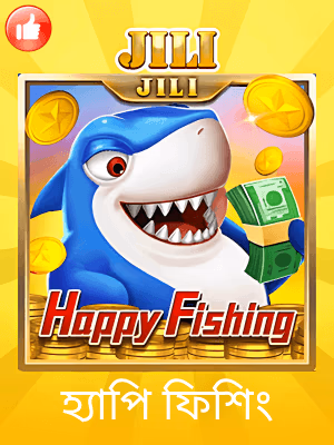 zbzbet বাংলাদেশের জন্য খেলার ব্যানারটি উপস্থিত রয়েছে